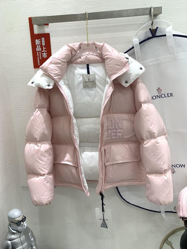 MONCLER : COLLECTION JACKET • REBELS PRIVE'